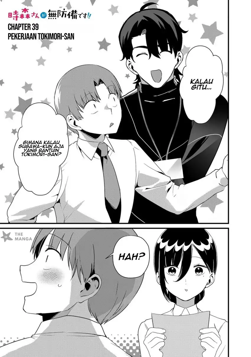 Baca Manga Tokimori-san ga Muboubi desu!! Chapter 39 Gambar 2
