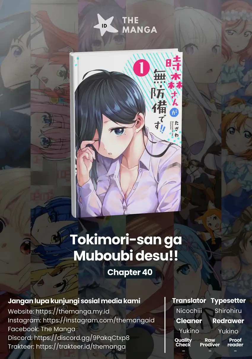 Baca Komik Tokimori-san ga Muboubi desu!! Chapter 40 Gambar 1