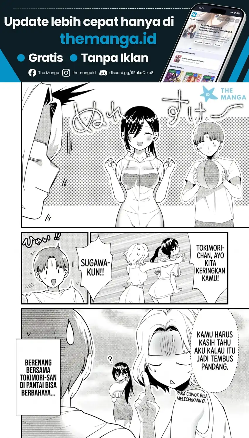Tokimori-san ga Muboubi desu!! Chapter 50 Gambar 13