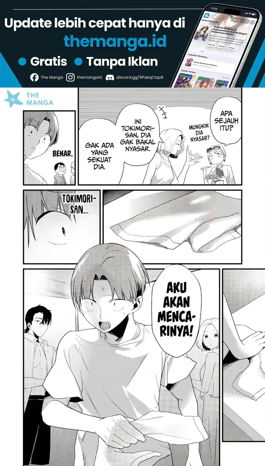 Tokimori-san ga Muboubi desu!! Chapter 51 Gambar 13