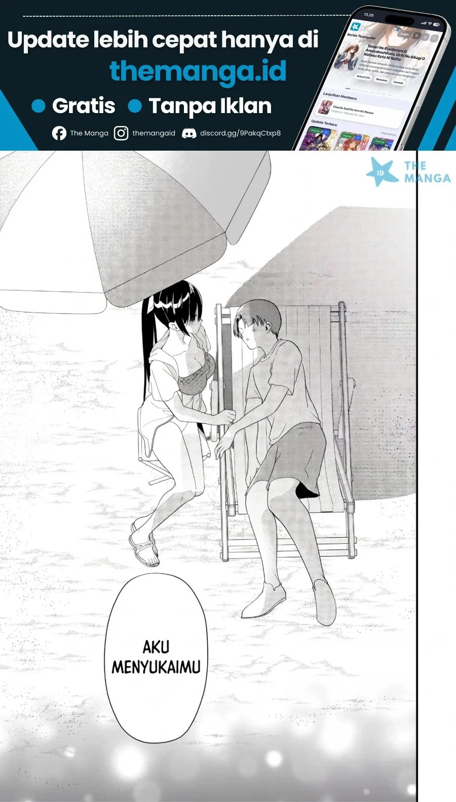 Tokimori-san ga Muboubi desu!! Chapter 52 Gambar 13