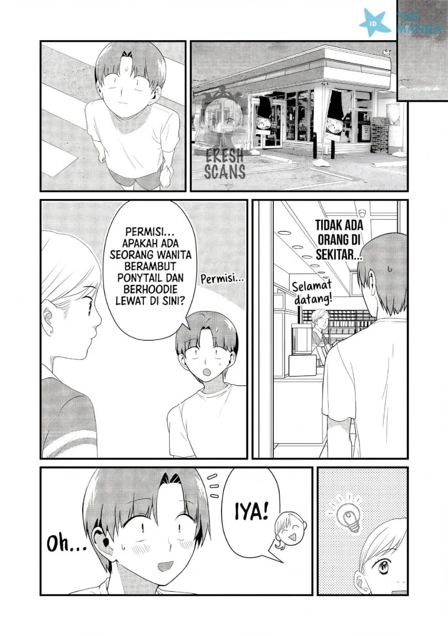 Tokimori-san ga Muboubi desu!! Chapter 52 Gambar 3