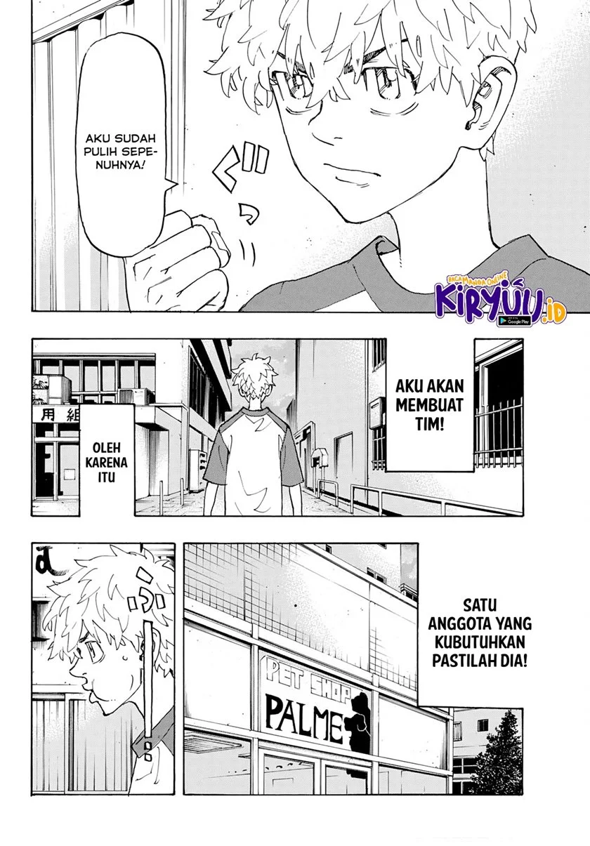 Tokyo卍Revengers Chapter 236 – halaman 11