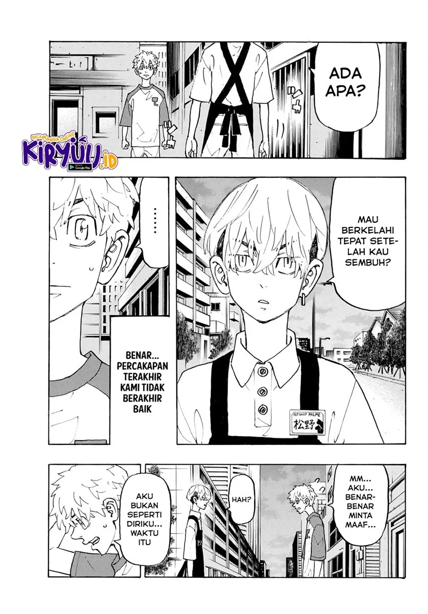 Tokyo卍Revengers Chapter 236 – halaman 12