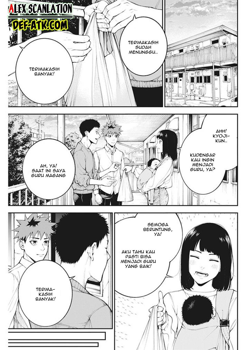 Tokyo Satsujin Gakuen Chapter 1 Gambar 30