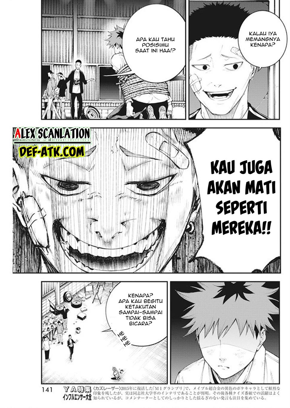Tokyo Satsujin Gakuen Chapter 1 Gambar 46