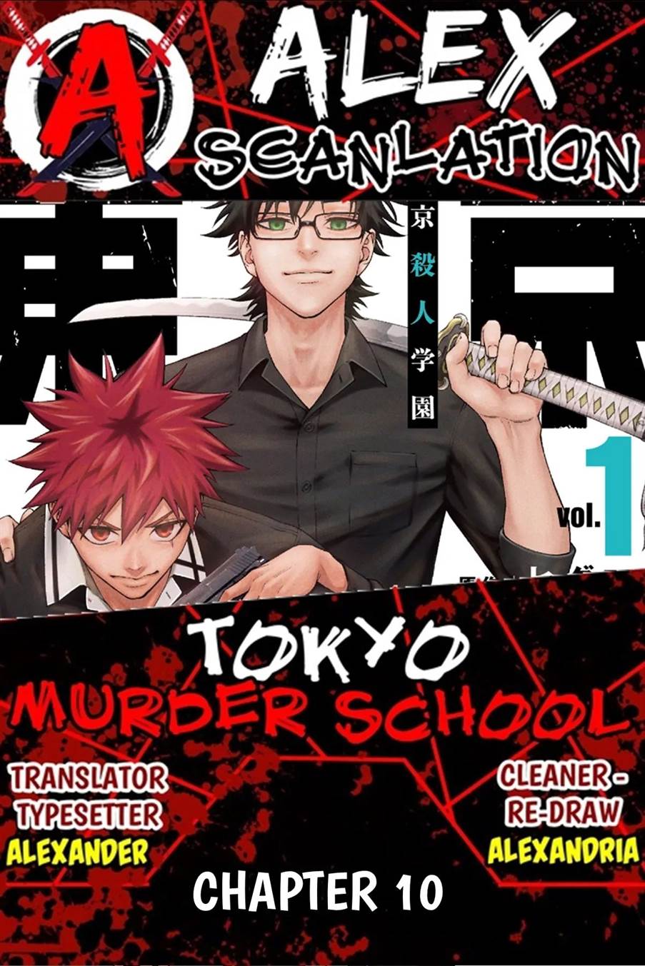 Baca Komik Tokyo Satsujin Gakuen Chapter 10 Gambar 1