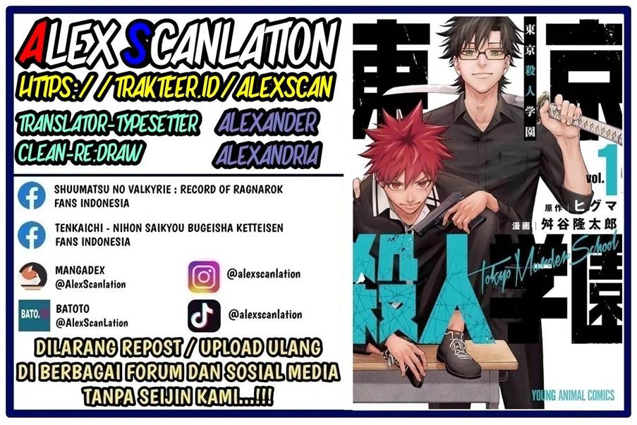 Baca Manga Tokyo Satsujin Gakuen Chapter 10 Gambar 2