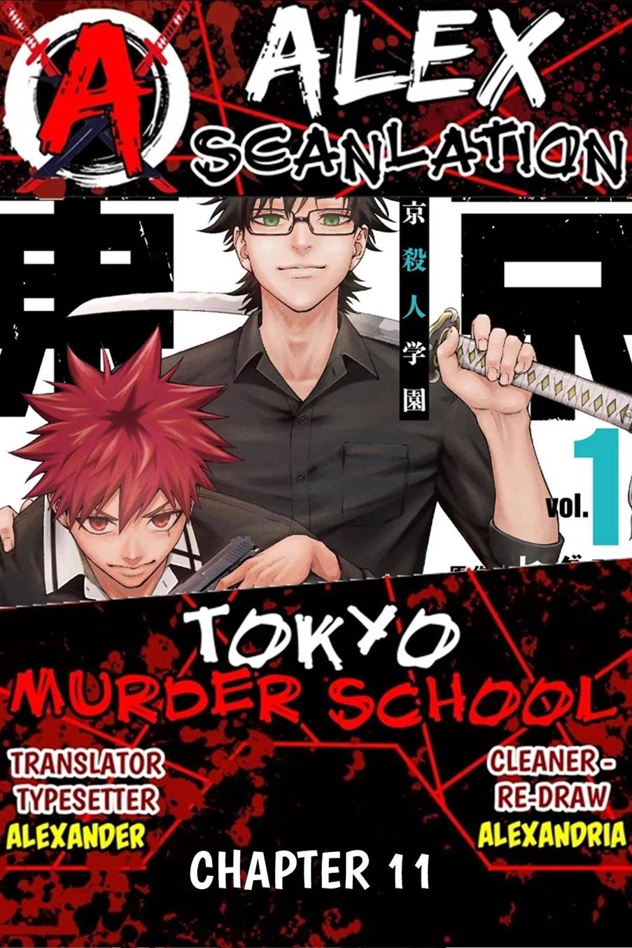 Baca Komik Tokyo Satsujin Gakuen Chapter 11 Gambar 1