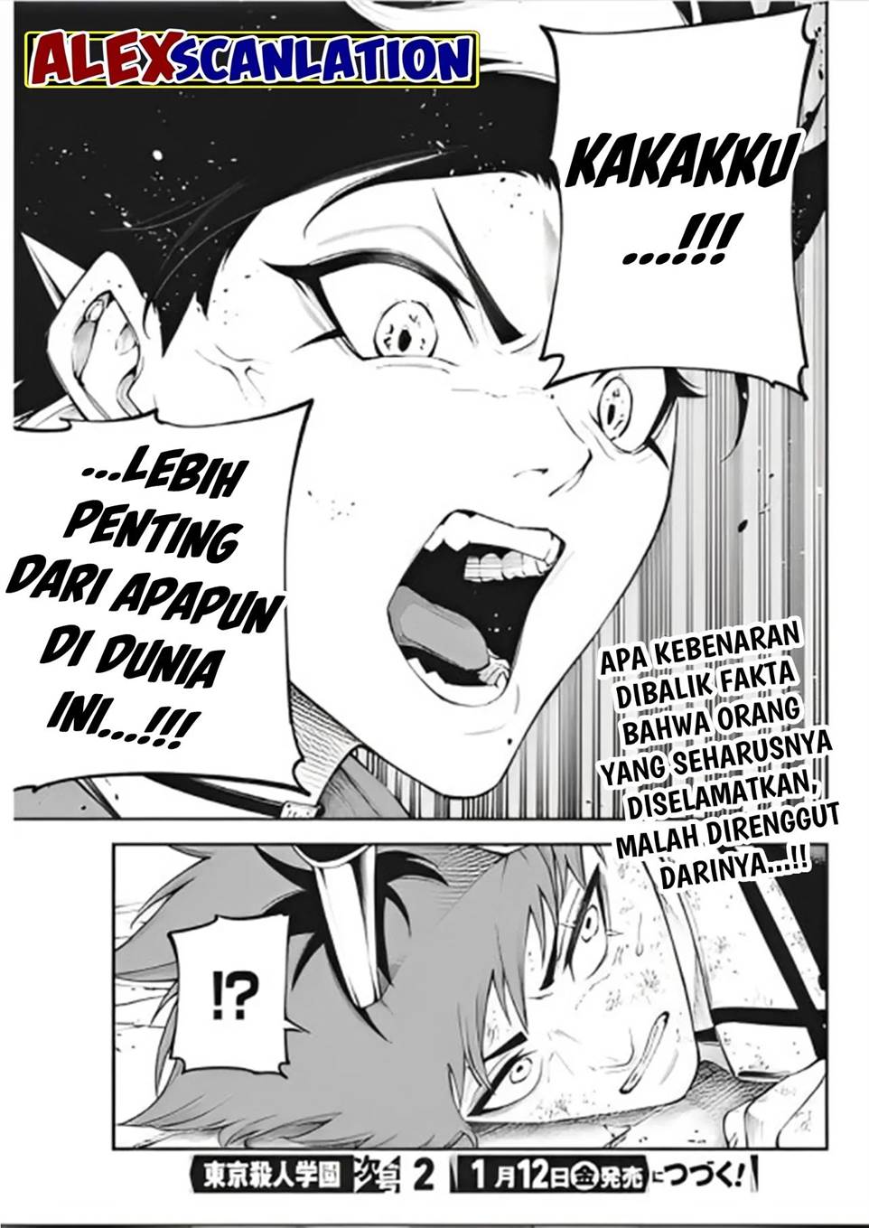 Tokyo Satsujin Gakuen Chapter 13 Gambar 26