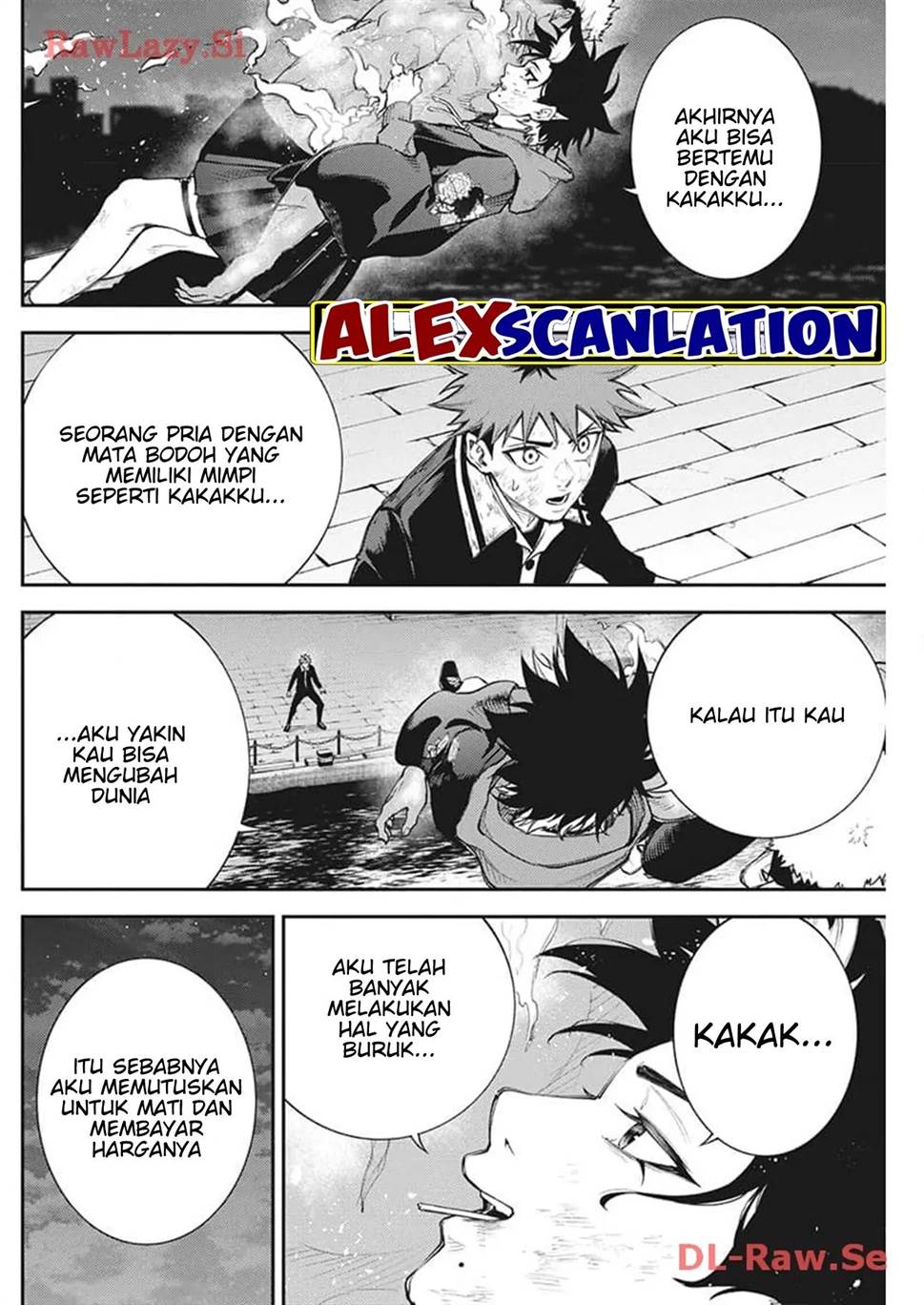 Tokyo Satsujin Gakuen Chapter 16 Gambar 23