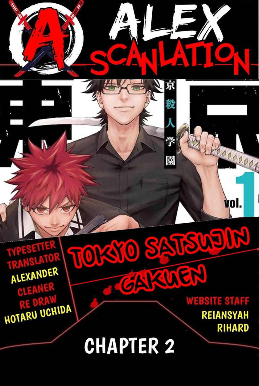 Baca Komik Tokyo Satsujin Gakuen Chapter 2 Gambar 1