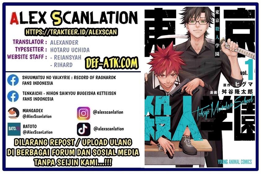 Baca Manga Tokyo Satsujin Gakuen Chapter 2 Gambar 2