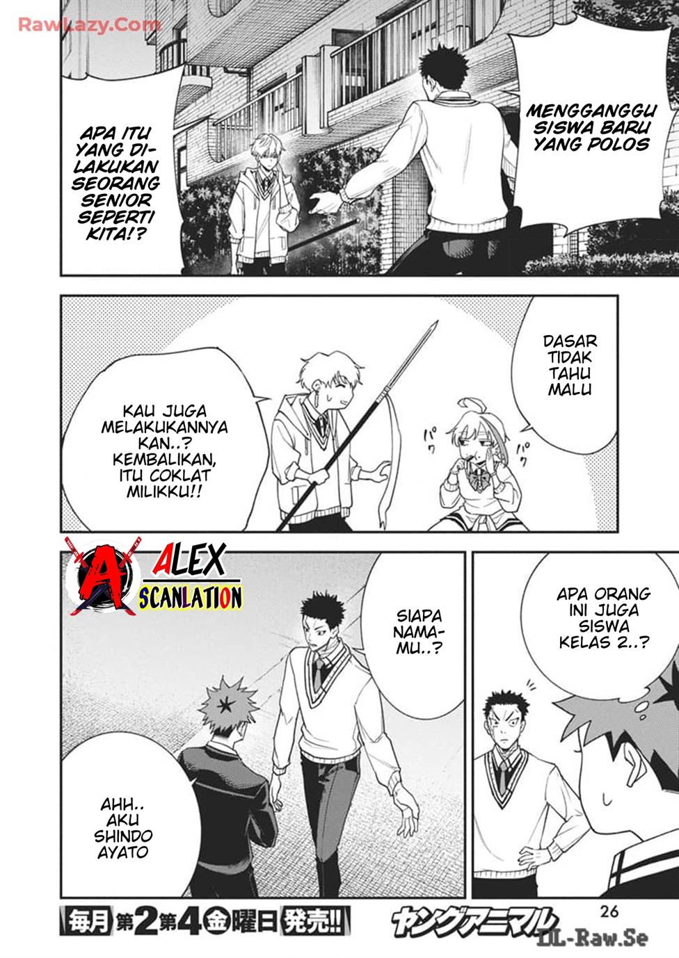 Tokyo Satsujin Gakuen Chapter 20 Gambar 17