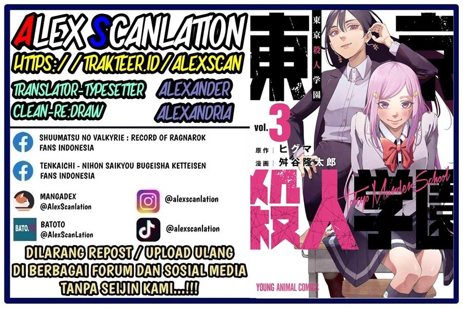 Baca Manga Tokyo Satsujin Gakuen Chapter 20 Gambar 2