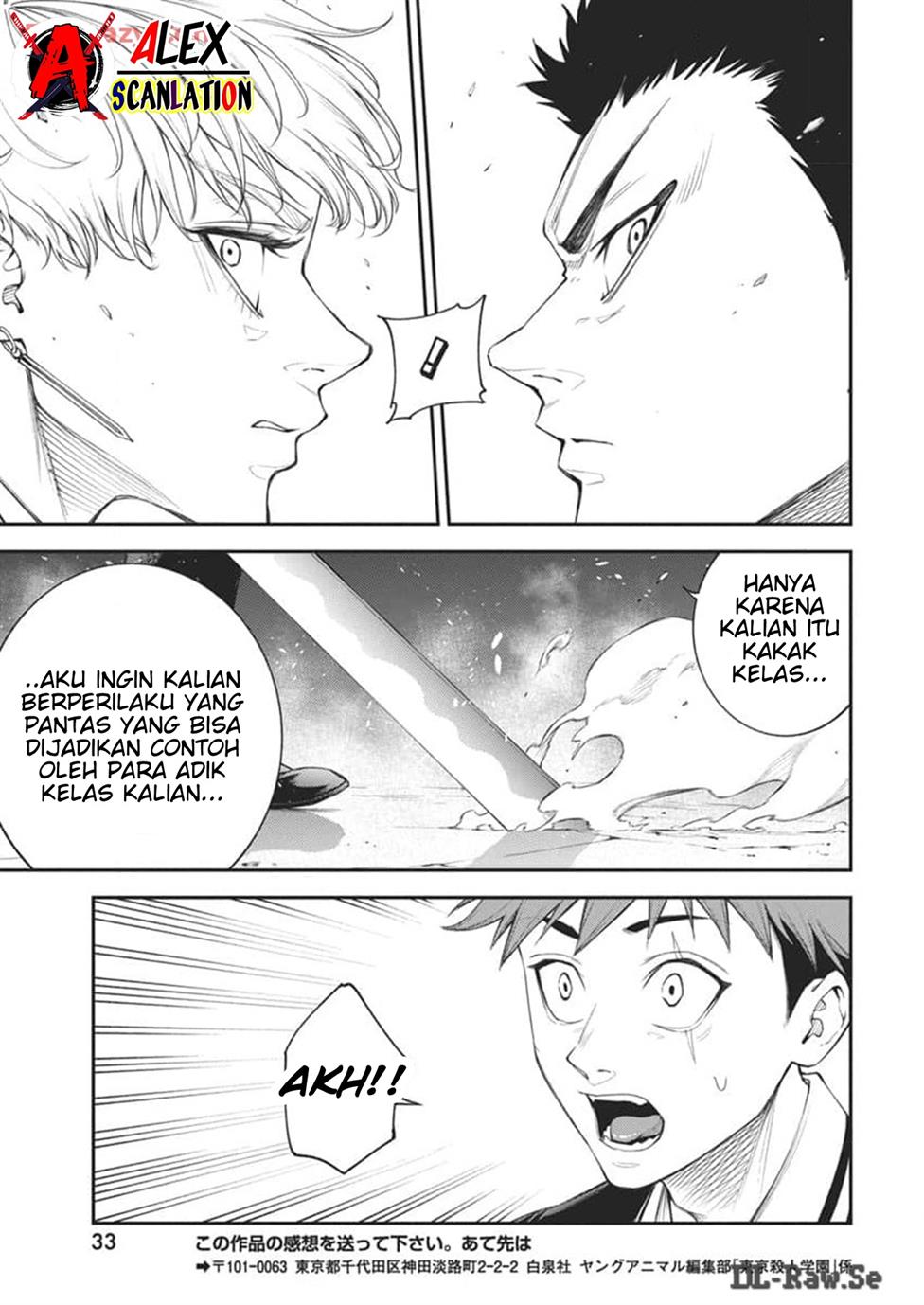 Tokyo Satsujin Gakuen Chapter 20 Gambar 24