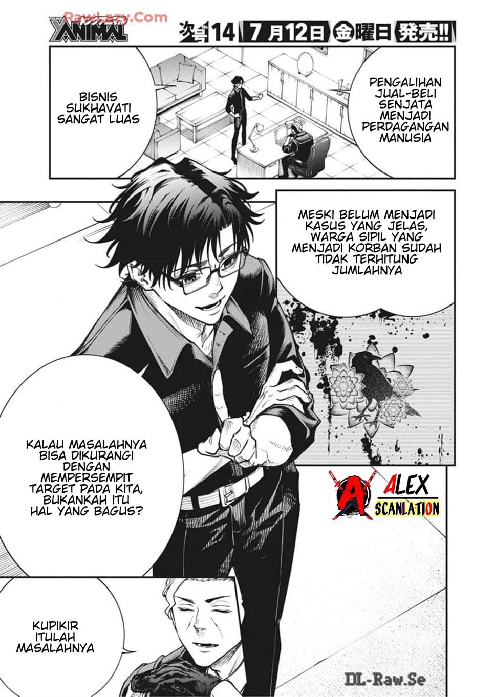 Tokyo Satsujin Gakuen Chapter 21 Gambar 23