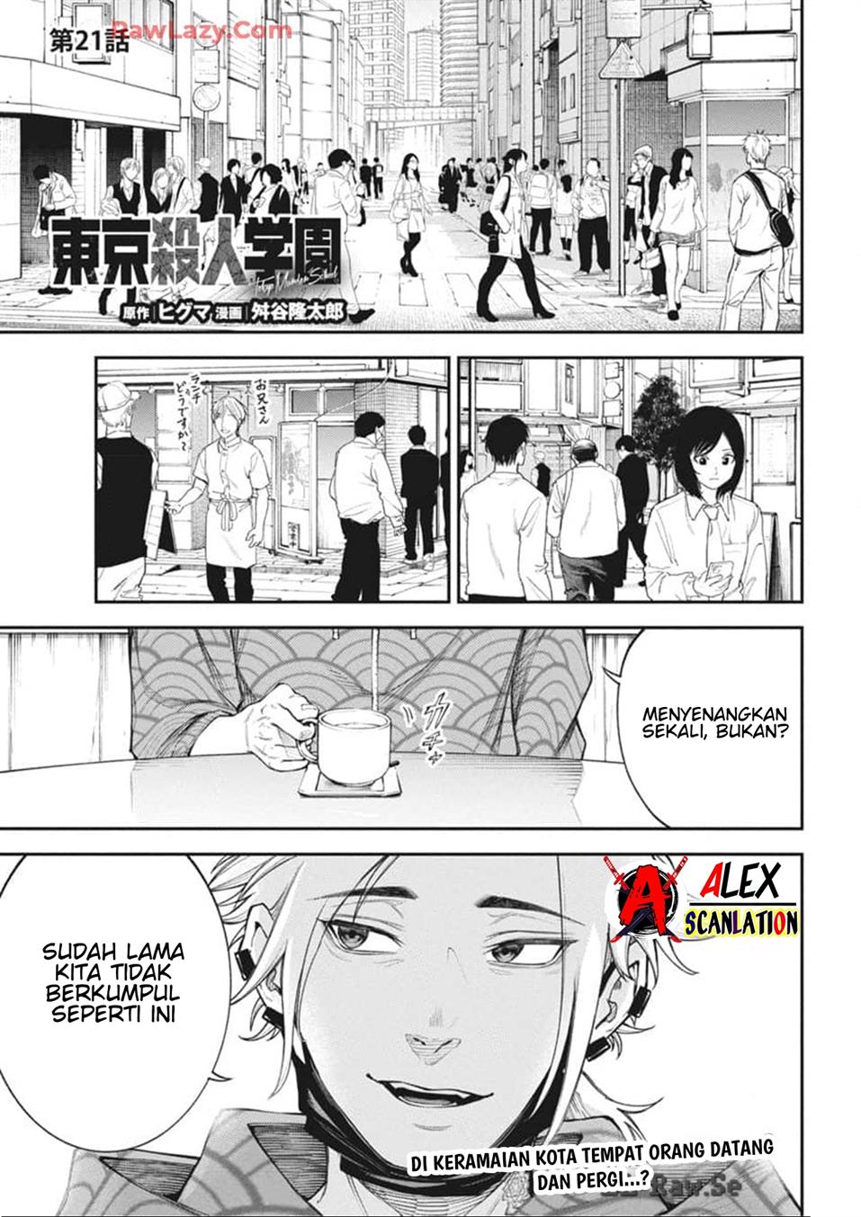 Tokyo Satsujin Gakuen Chapter 21 Gambar 3