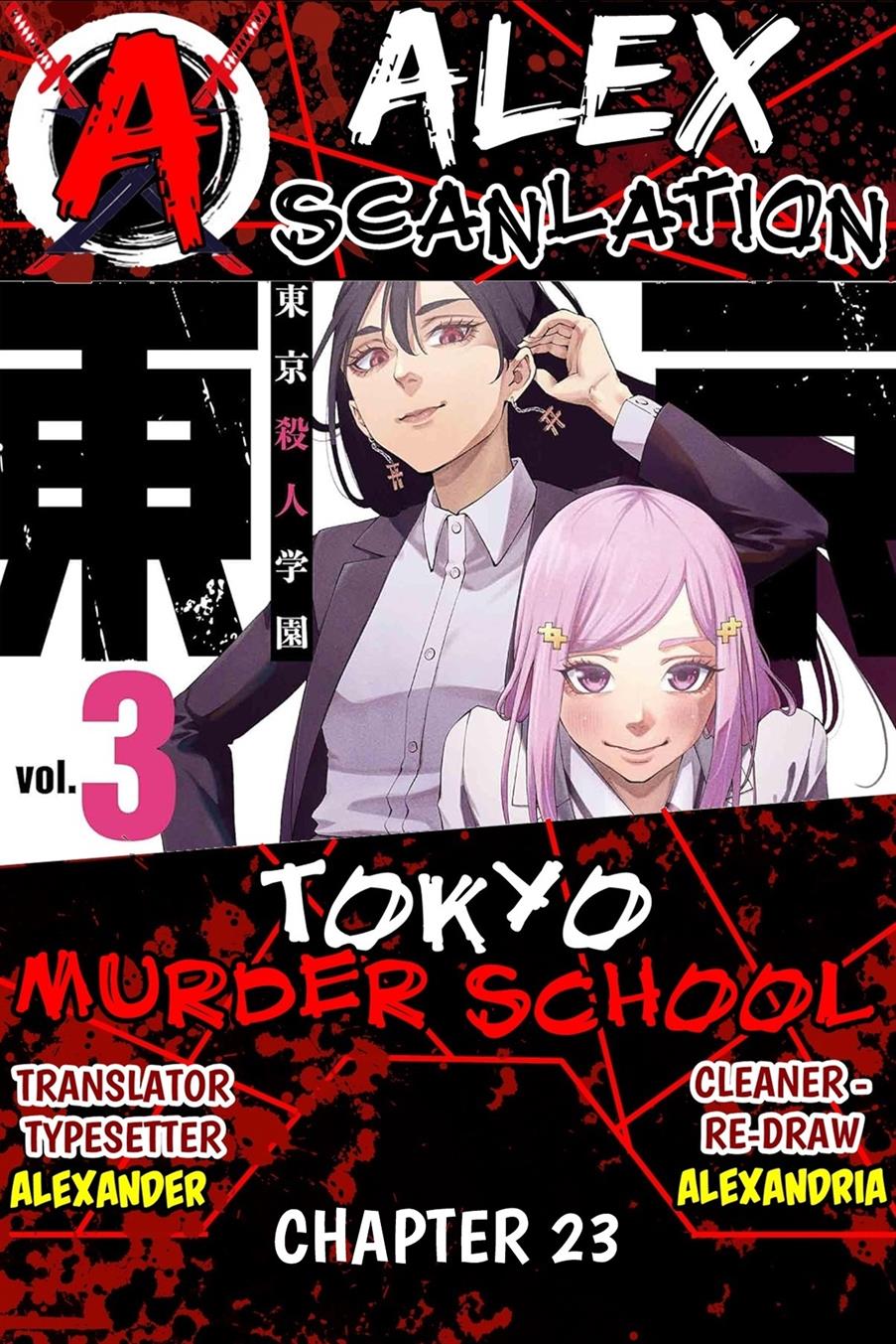 Baca Komik Tokyo Satsujin Gakuen Chapter 23 Gambar 1