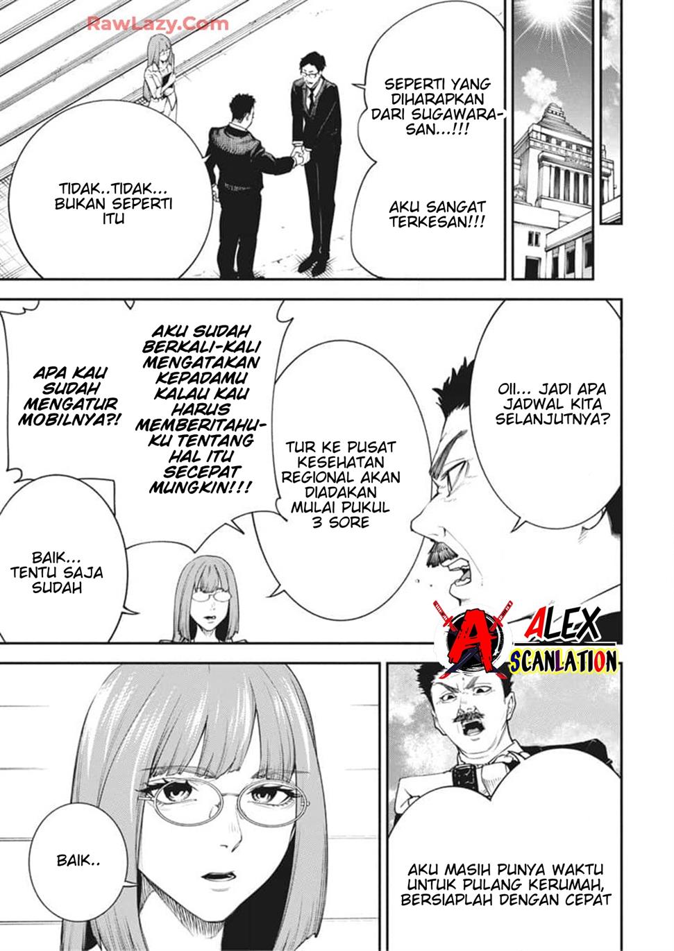 Tokyo Satsujin Gakuen Chapter 23 Gambar 19