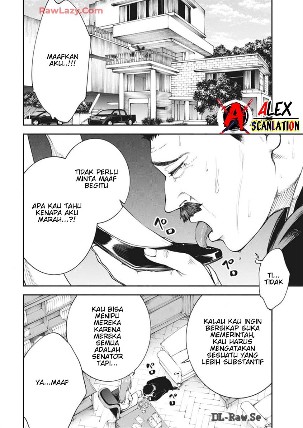 Tokyo Satsujin Gakuen Chapter 23 Gambar 20