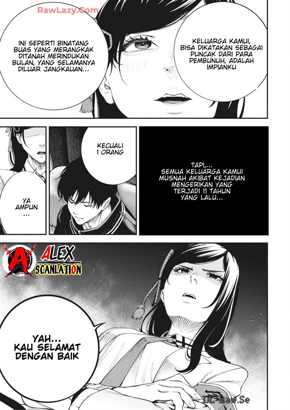 Tokyo Satsujin Gakuen Chapter 23 Gambar 9