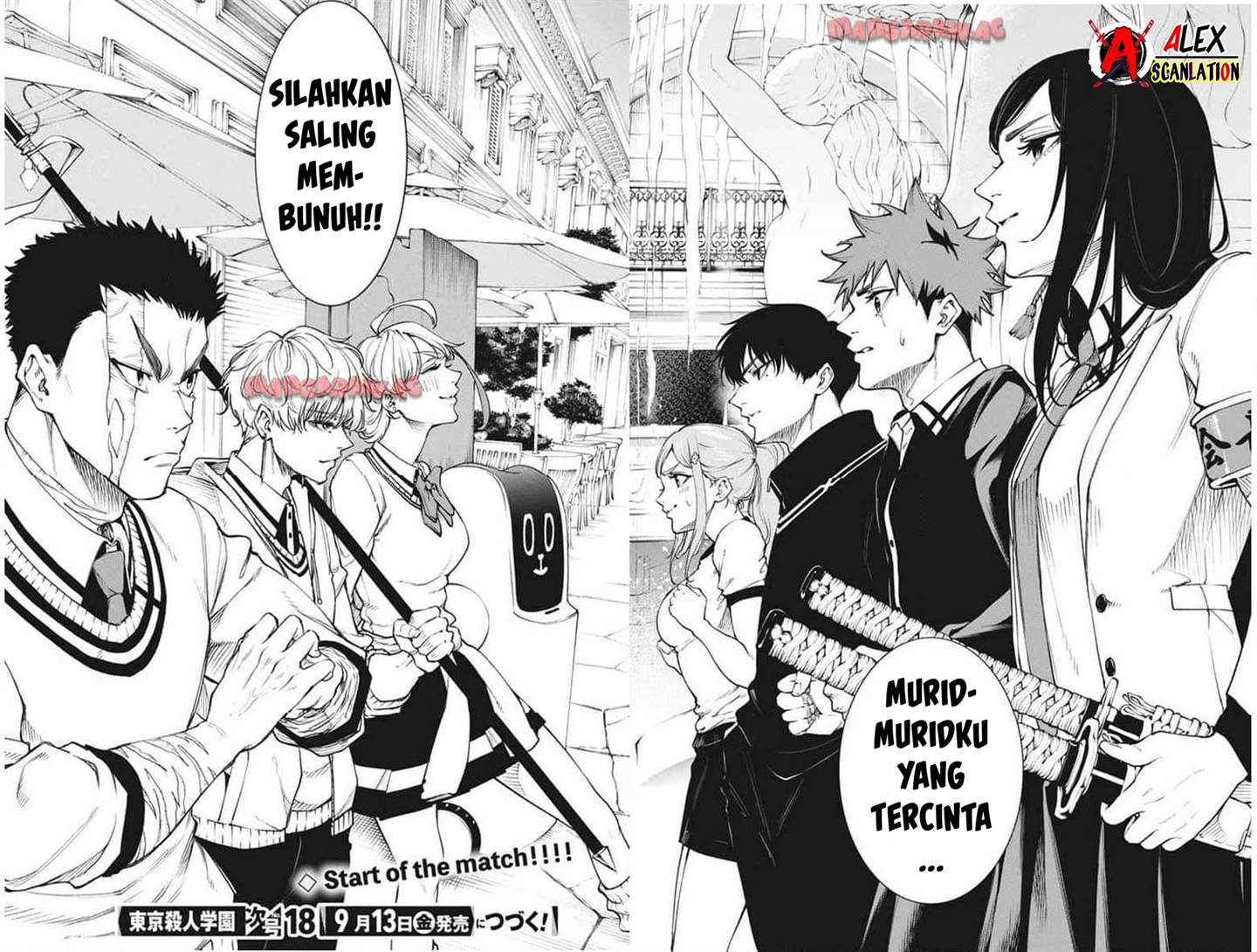 Tokyo Satsujin Gakuen Chapter 24 Gambar 24