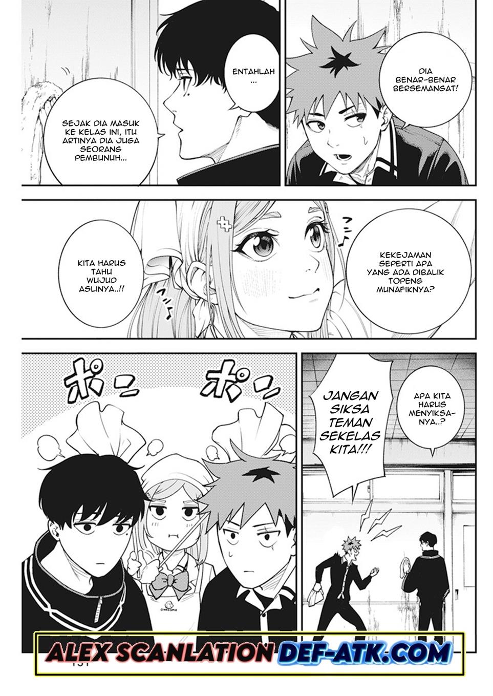 Tokyo Satsujin Gakuen Chapter 3 Gambar 5
