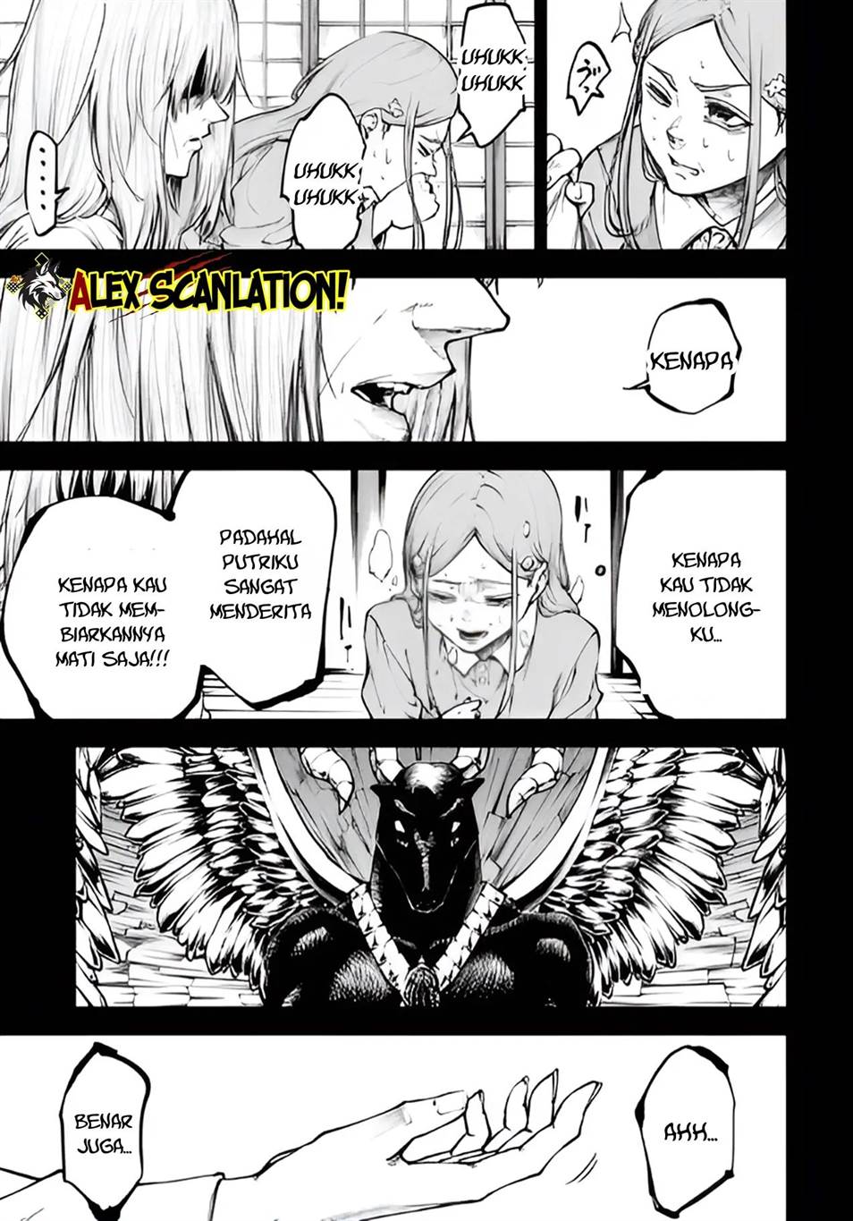 Tokyo Satsujin Gakuen Chapter 33 Gambar 19
