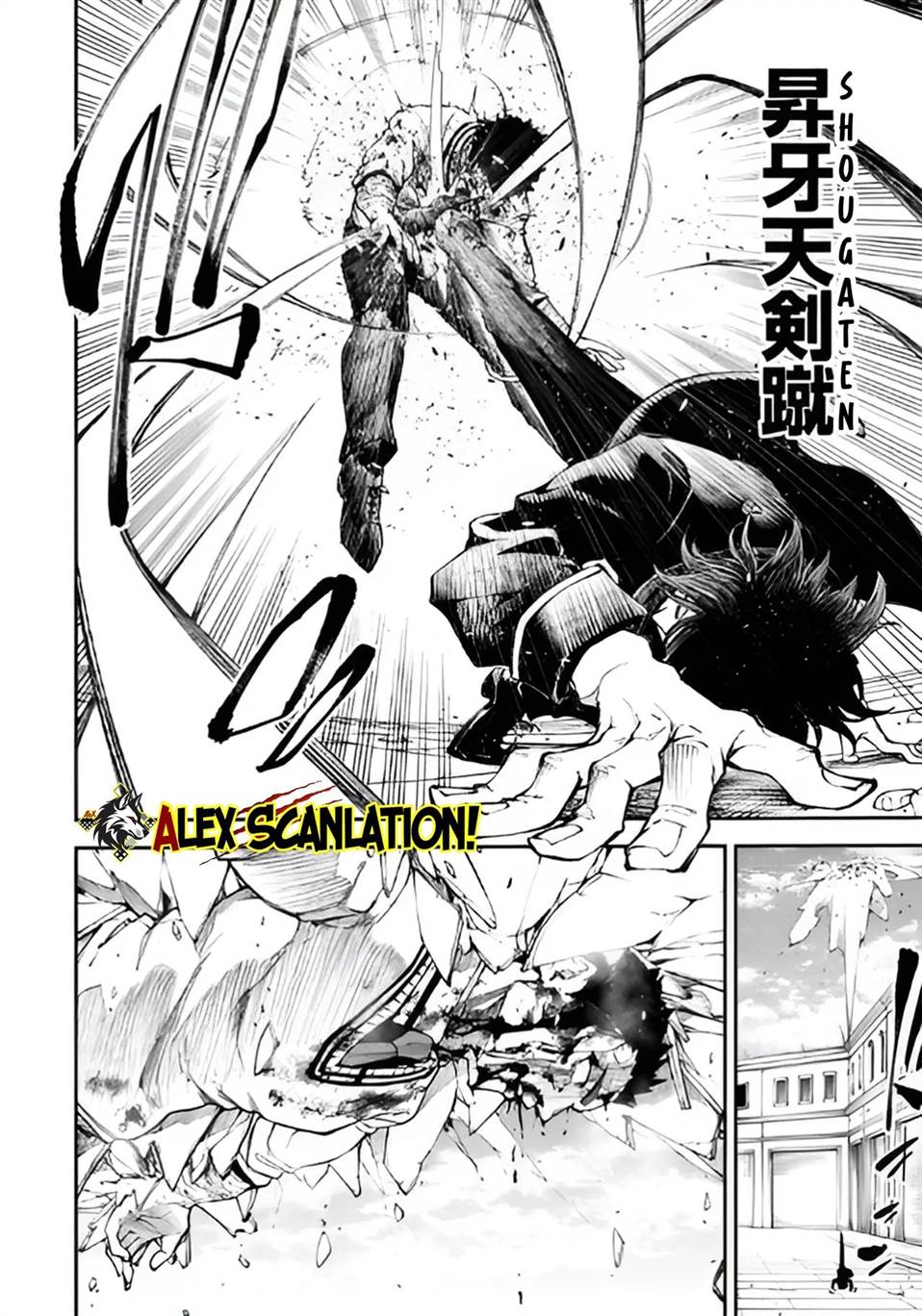 Tokyo Satsujin Gakuen Chapter 35 Gambar 16