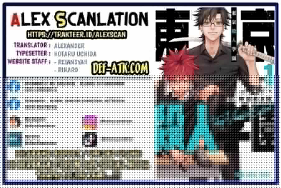 Baca Manga Tokyo Satsujin Gakuen Chapter 4 Gambar 2