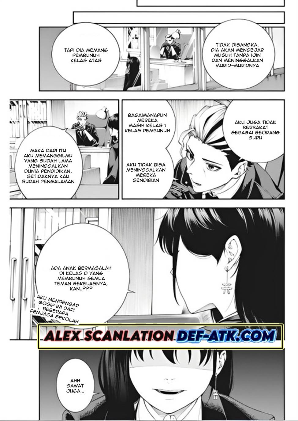 Tokyo Satsujin Gakuen Chapter 5 Gambar 24