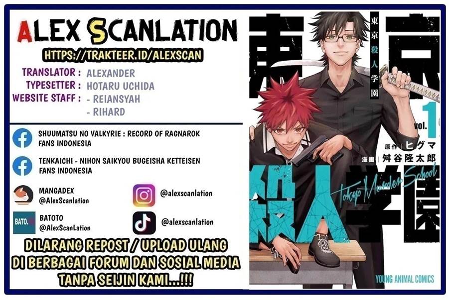 Baca Manga Tokyo Satsujin Gakuen Chapter 9 Gambar 2