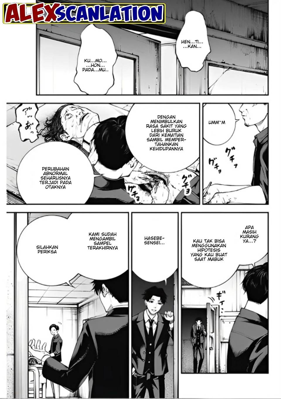 Tokyo Satsujin Gakuen Chapter 9 Gambar 23