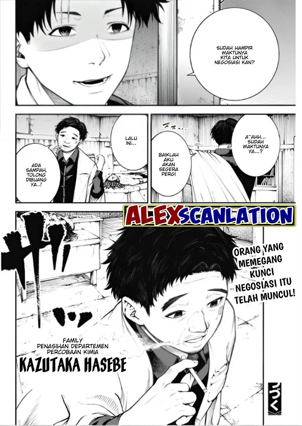 Tokyo Satsujin Gakuen Chapter 9 Gambar 24