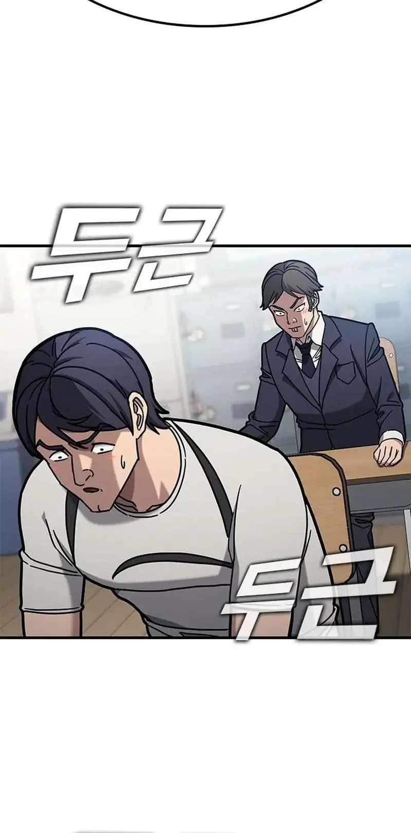 Tomb Raider King: End Line Chapter 21 Gambar 48