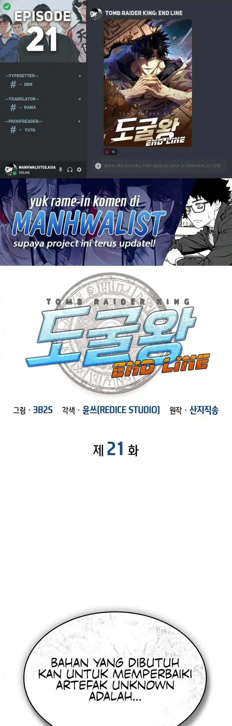 Tomb Raider King: End Line Chapter 21 Gambar 65