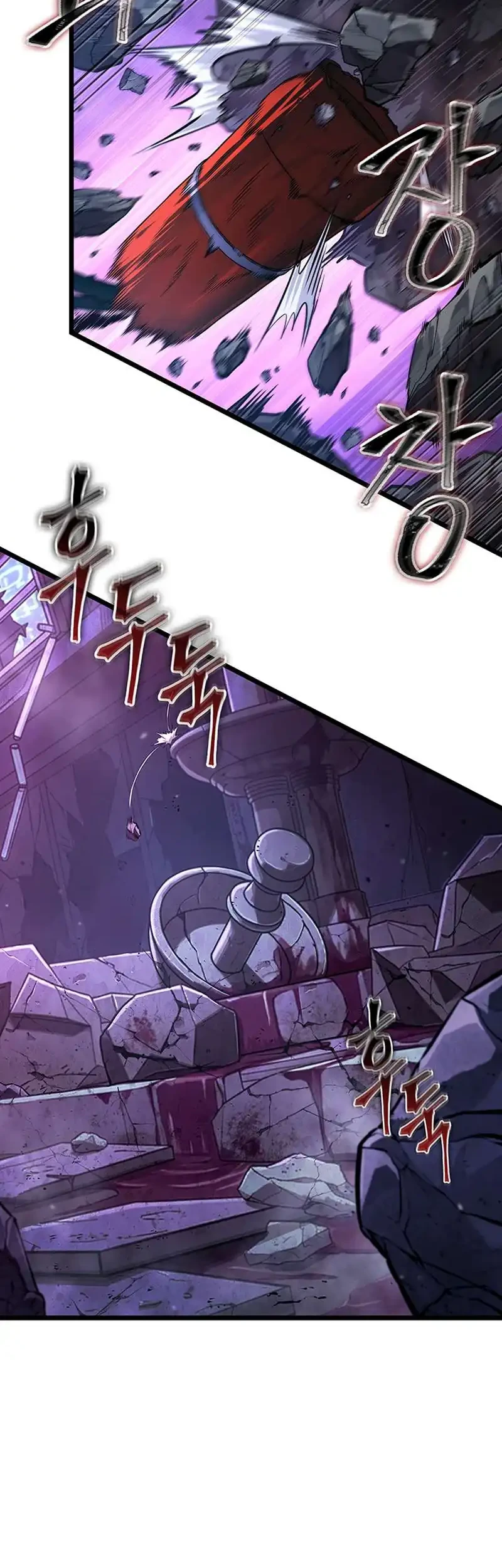 Tomb Raider King: End Line Chapter 21 Gambar 80