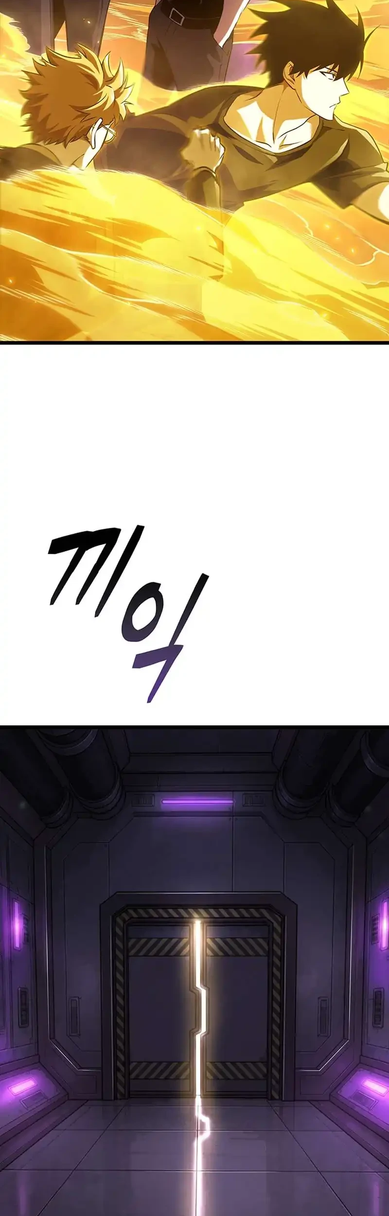 Tomb Raider King: End Line Chapter 21 Gambar 118