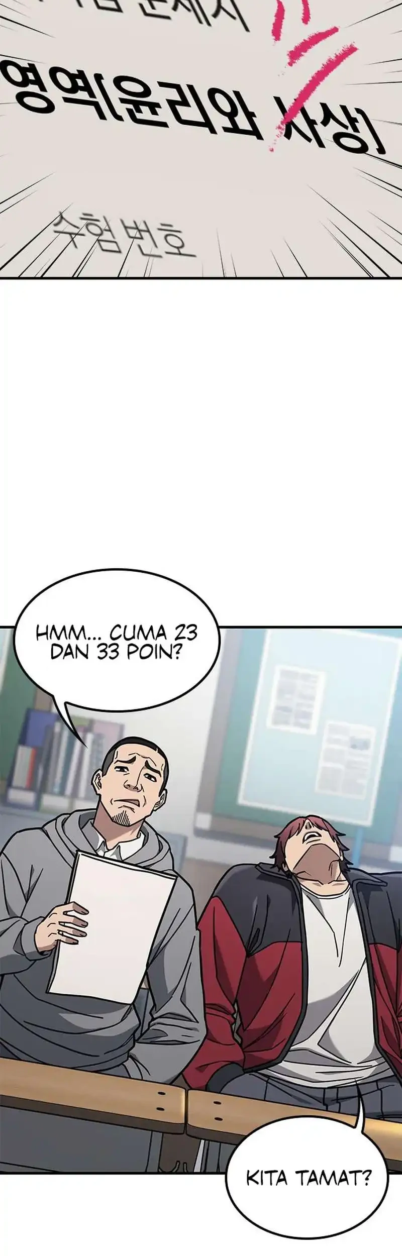 Tomb Raider King: End Line Chapter 21 Gambar 27