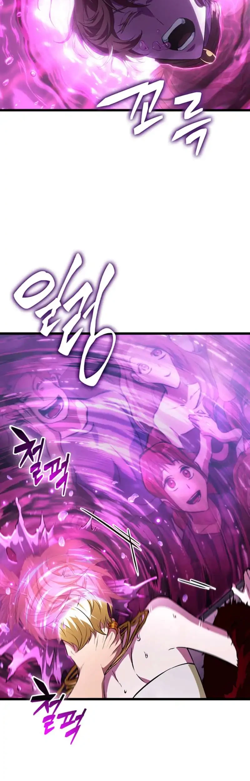 Tomb Raider King: End Line Chapter 22 Gambar 47