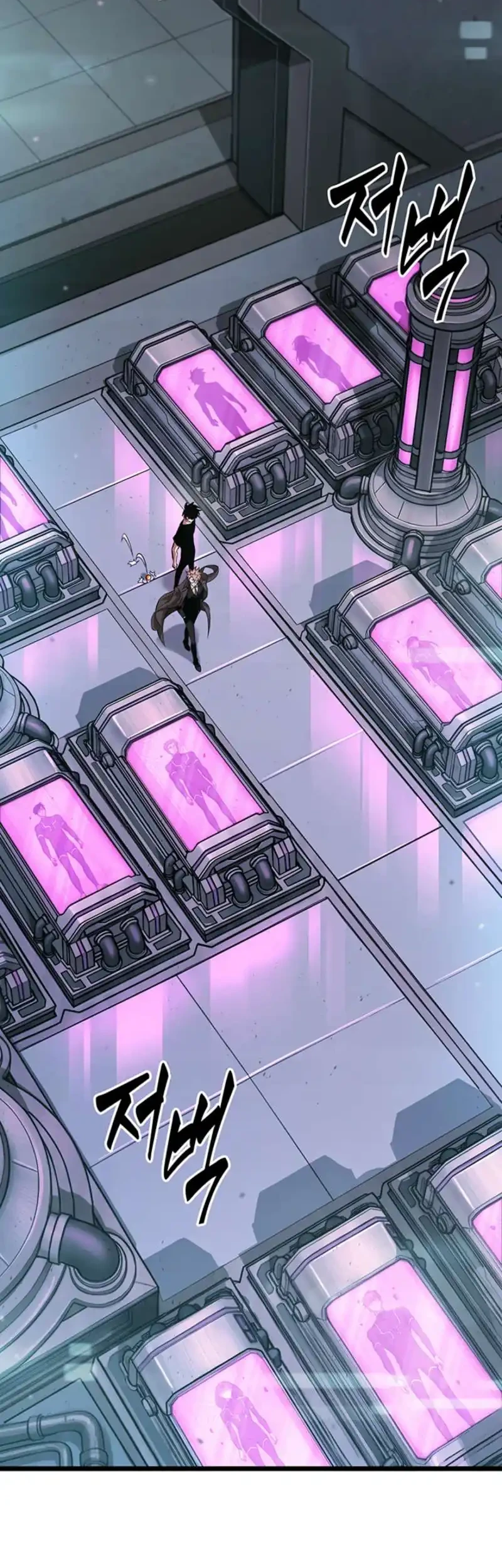 Manhwa Tomb Raider King: End Line Chapter 22 gambar 2