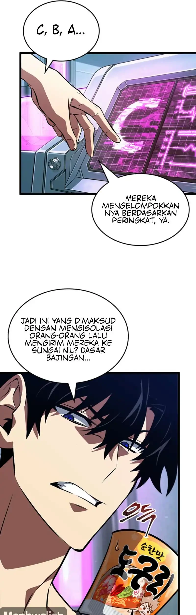 Tomb Raider King: End Line Chapter 22 Gambar 5