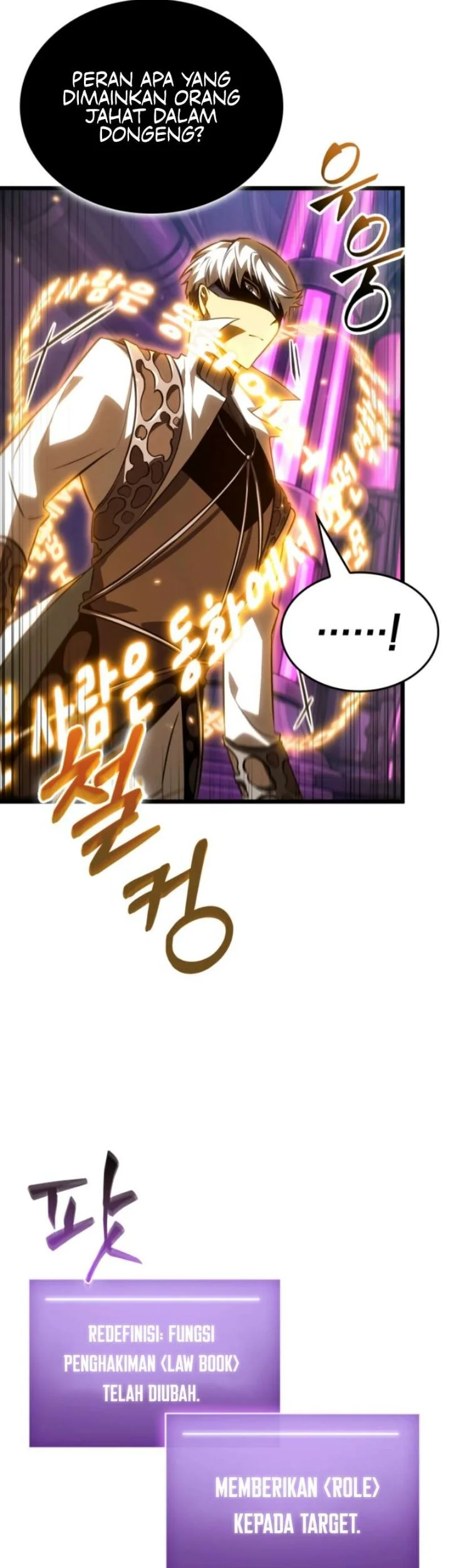 Tomb Raider King: End Line Chapter 23 Gambar 41