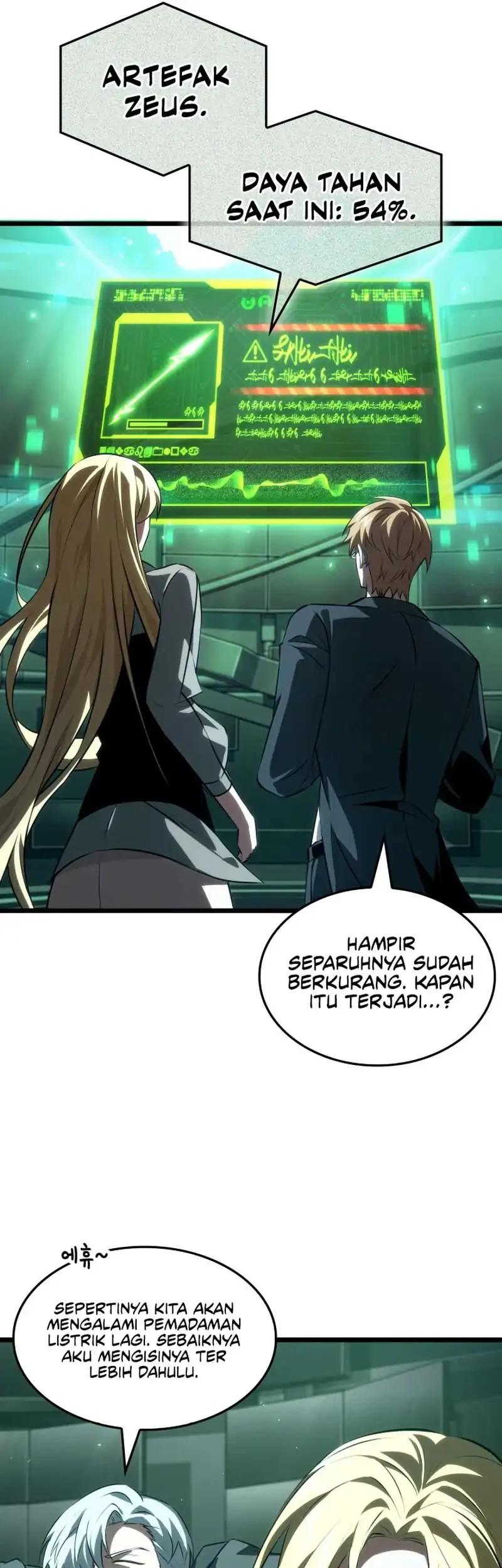 Tomb Raider King: End Line Chapter 26 Gambar 41