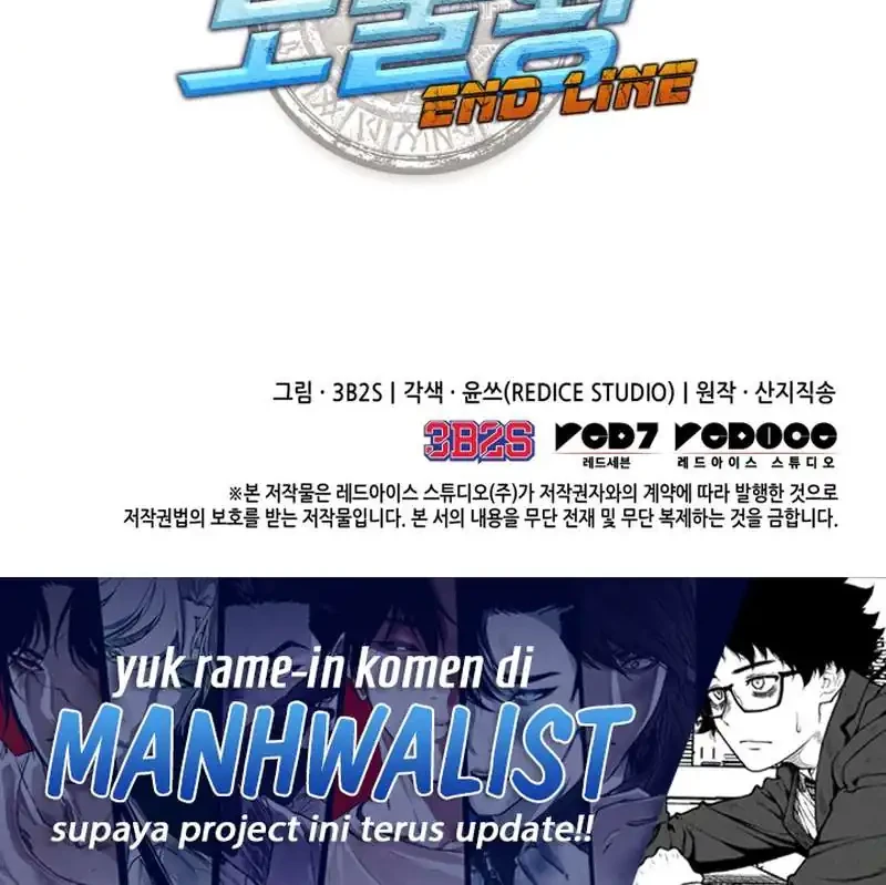 Tomb Raider King: End Line Chapter 26 Gambar 67