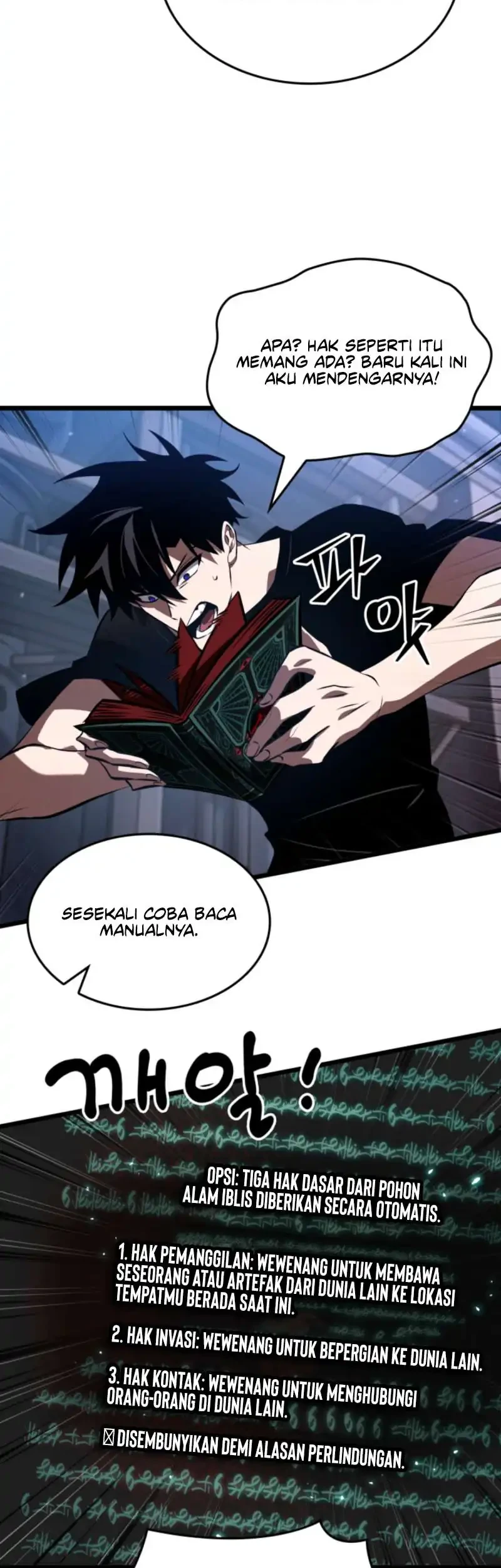 Tomb Raider King: End Line Chapter 27 Gambar 47