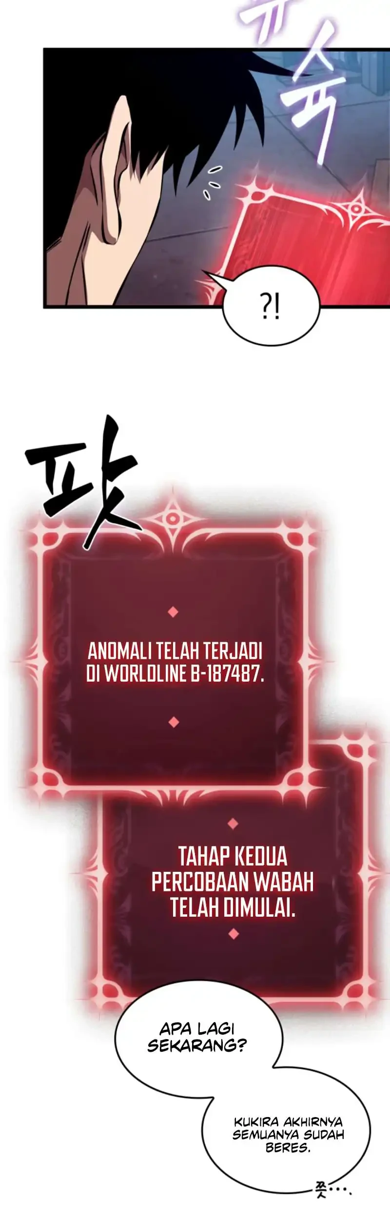 Tomb Raider King: End Line Chapter 27 Gambar 49