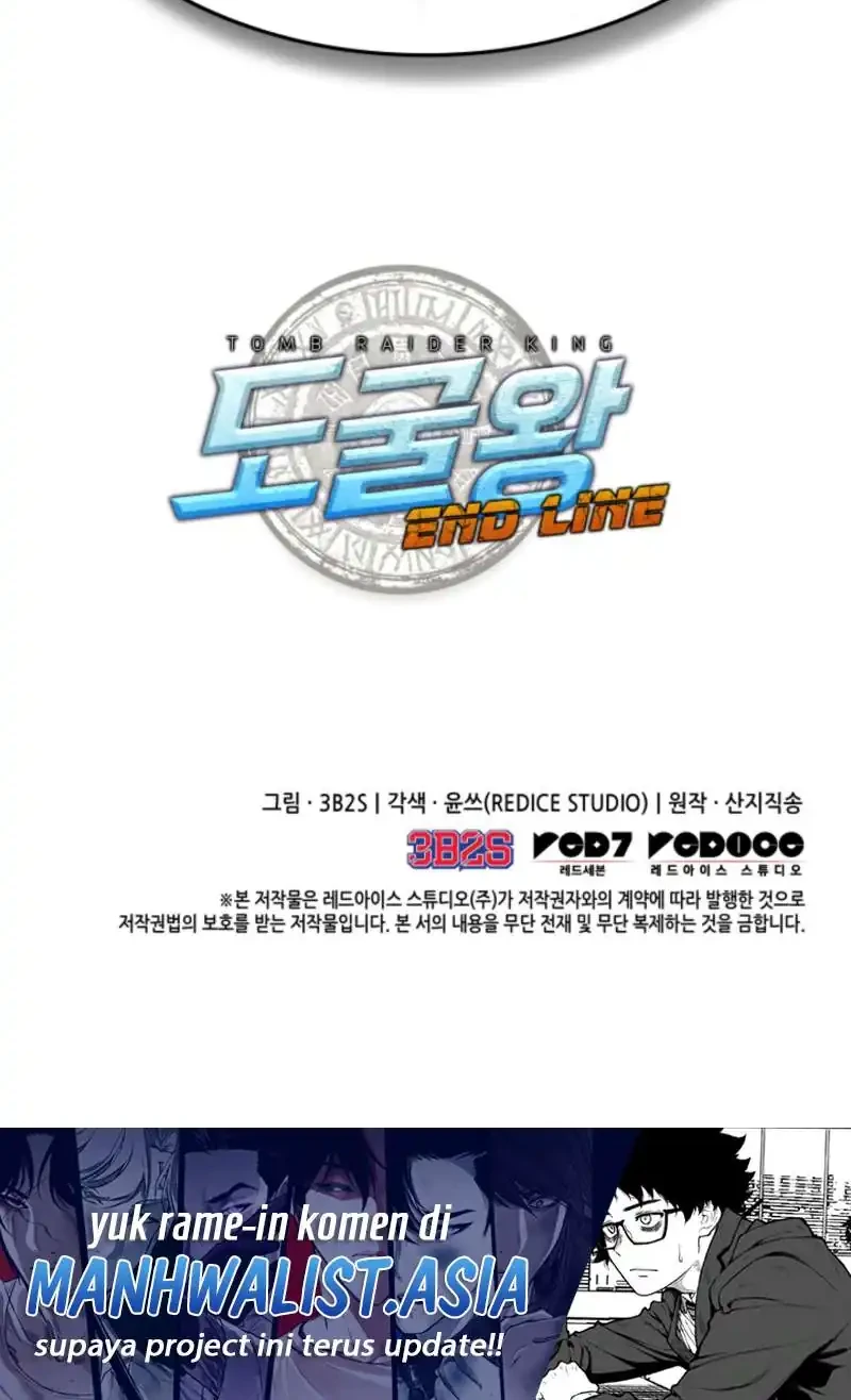Tomb Raider King: End Line Chapter 27 Gambar 60