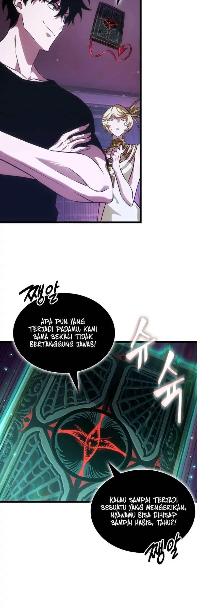 Tomb Raider King: End Line Chapter 28 Gambar 38